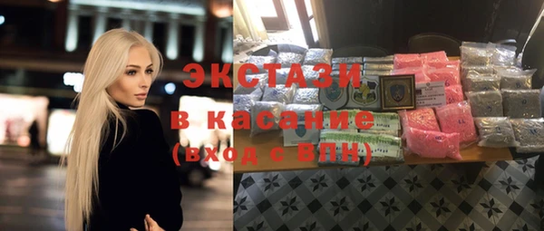 прущая мука Зерноград