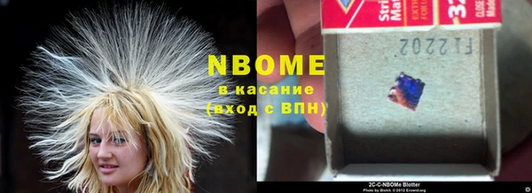 прущая мука Зерноград