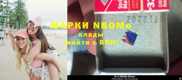 прущая мука Зерноград