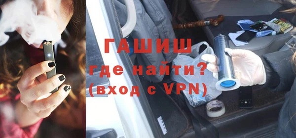 прущая мука Зерноград
