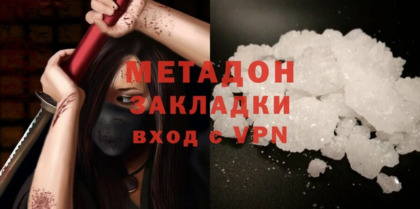 прущая мука Зерноград