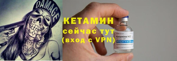 прущая мука Зерноград