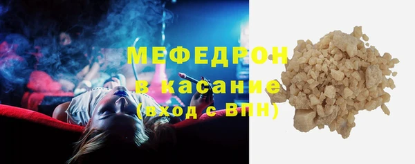 прущая мука Зерноград