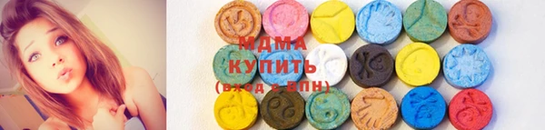 прущая мука Зерноград