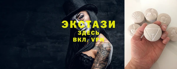 прущая мука Зерноград