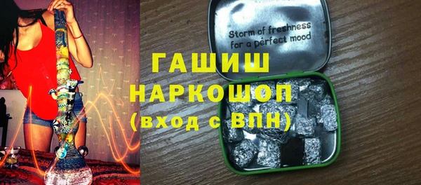 прущая мука Зерноград