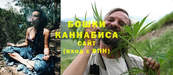 прущая мука Зерноград