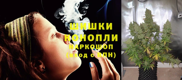 винт Зеленокумск