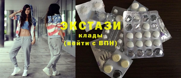 прущая мука Зерноград