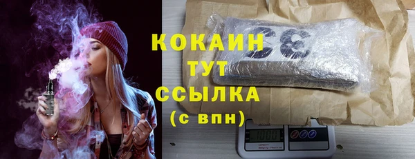 прущая мука Зерноград