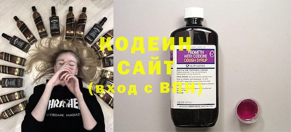 прущая мука Зерноград
