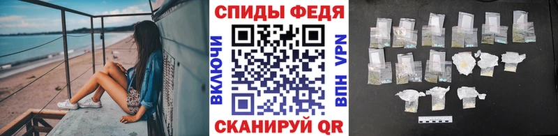 МЕТАМФЕТАМИН кристалл Зарайск