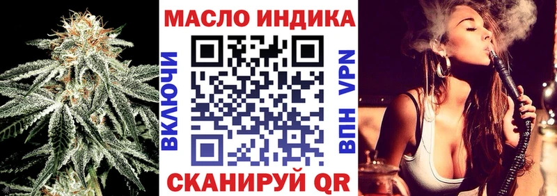 ТГК вейп с тгк  Купить  Зарайск 